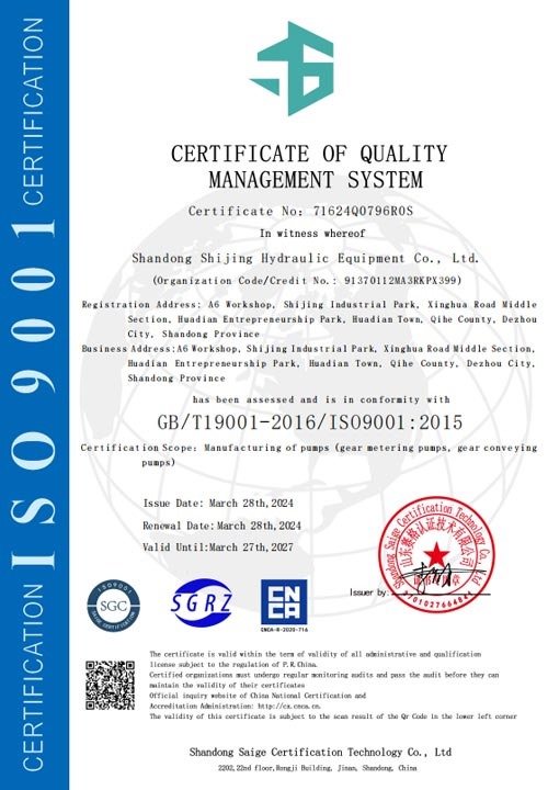 certificate of honor