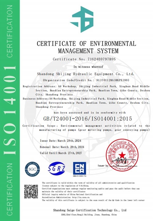 certificate of honor