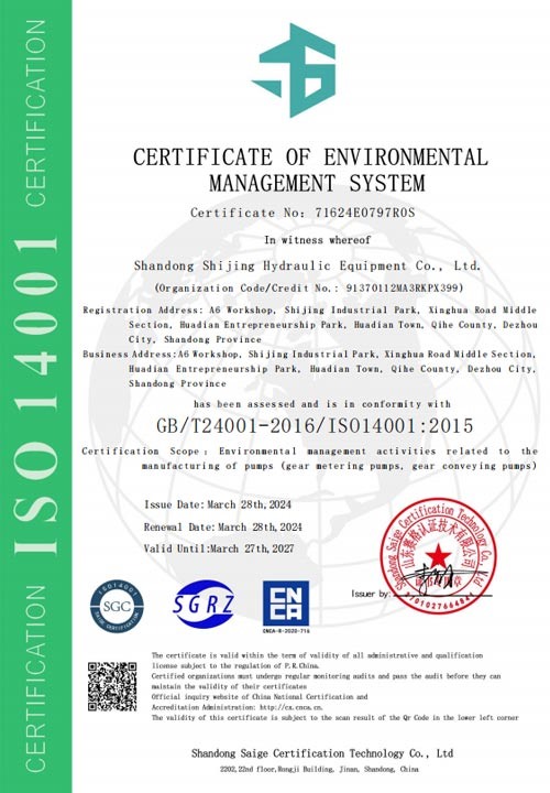 certificate of honor