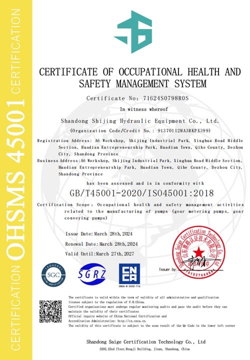certificate of honor