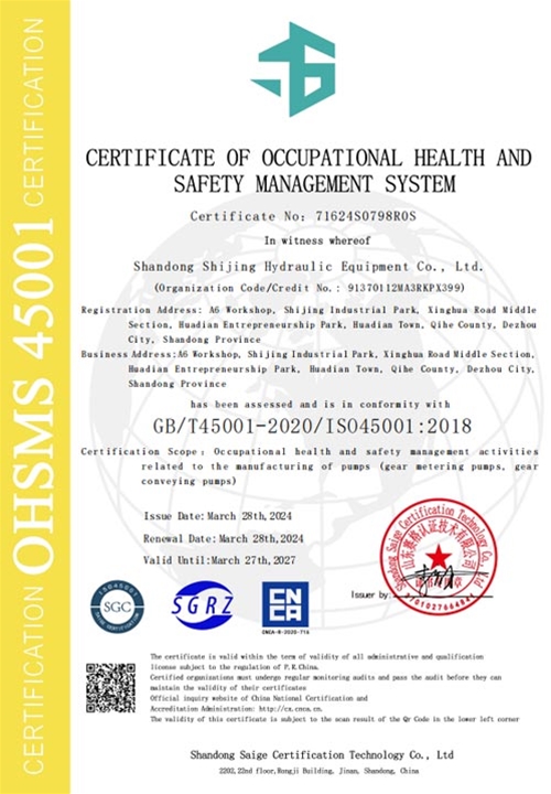 certificate of honor